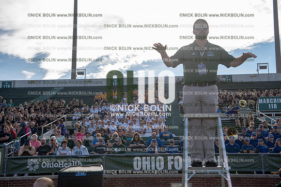 Marching 110 Howard 2018